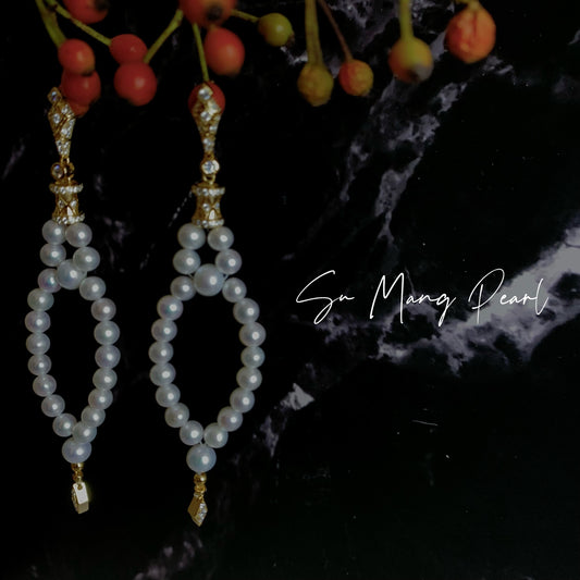 Retro Court Style Pearl Diamond-shaped Long Earrings, Gold Diamond-embellished Niche Earrings with Sense of Design